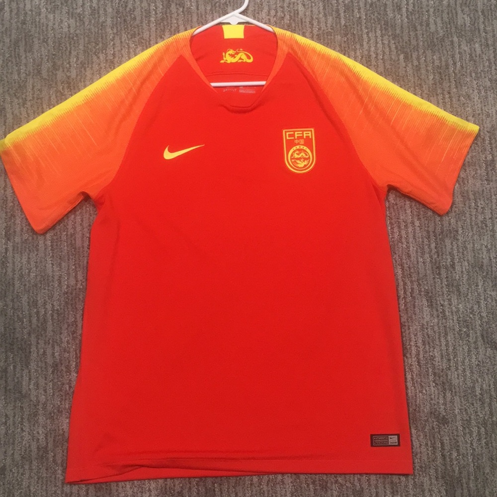 Nike China National Team Soccer Jersey
